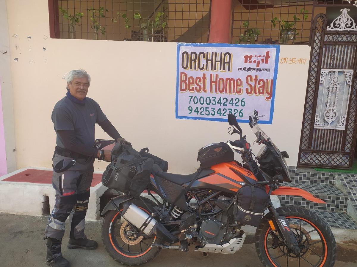 Orchha Best Homestay *